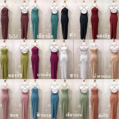 Halter Neck Backlace Side Slit Satin Dress